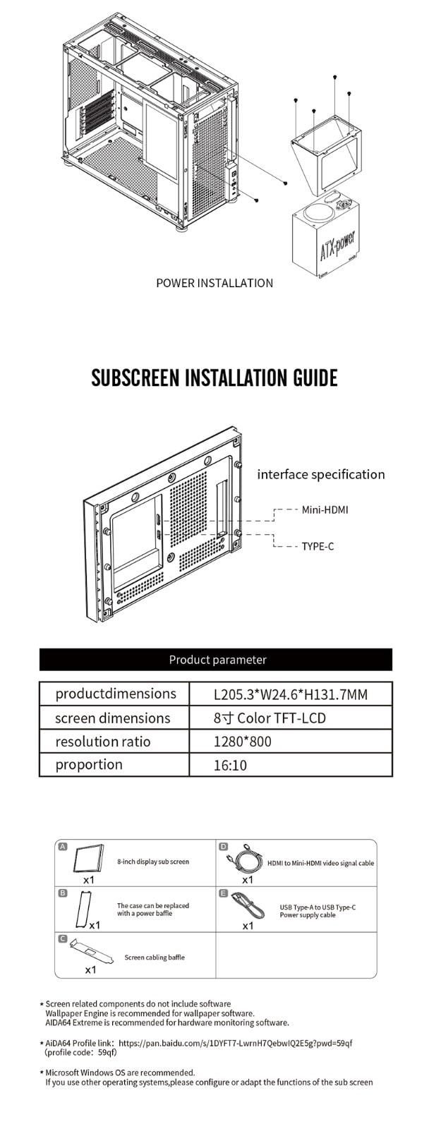 Diagram of power supply installation for MI6-EV device.