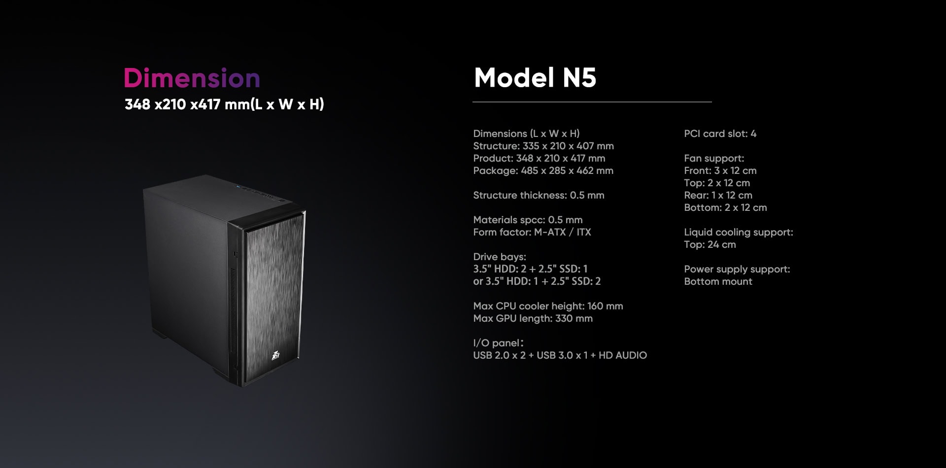 High-quality N5 PC case with optimal airflow and sleek design for gaming and professional use.