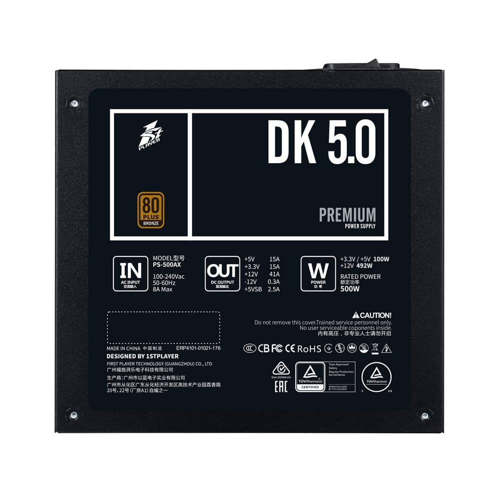 DK Premium
